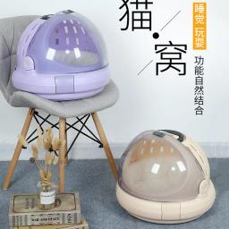 Cápsula espacial multifuncional portátil para animais de estimação, gato e cão transportador, cão e gato saco - Image 3