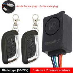 Sistema de Alarme Anti-roubo Inteligente para Scooter Elétrico, Segurança Bicicleta, Detector de Controle Remoto, E-Bike Alarme, 36V-72V, 125dB - Image 1