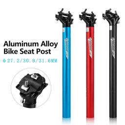 Lunje mountain road bicicleta selim ultraleve liga de alumínio mtb espigão tubo 27.2/30.9/31.6mm * 400mm peças ciclismo - Image 1