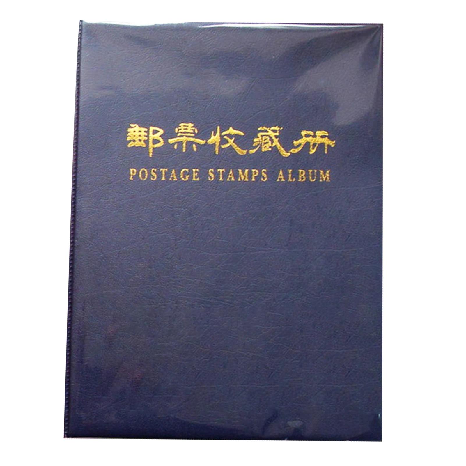 Álbum para coleção de selo artesanal, 20 páginas, 500 unidades, livro de carta, colecionador de 12 polegadas, folha solta, álbum de fotos, 25x20.5cm - Image 1