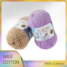 Leite algodão tricô lã fio, bordado tingido Lanas para crochê artesanato, camisola, chapéu, bonecas, ferramentas de costura, 50g, 5Ply, A2-1 - Image 2