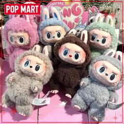 Original popmart labubu v1 v2 v3 os monstros macaron tem um assento grande na série de energia caixa cega vinil pelúcia boneca pingente - Image 2