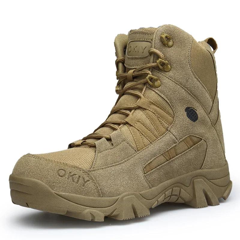 2024 moda masculina botas de combate no deserto ao ar livre sapatos de caminhada de couro homens caça trabalho botas de segurança botas curtas botas de tornozelo - Image 1