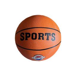 Tamanho 5/7 bola de basquete profissional couro do plutônio resistente ao desgaste basquete ao ar livre indoor jogo treinamento basquete crianças adultos - Image 1