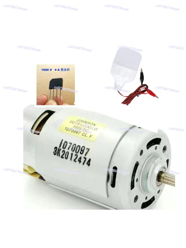Gerador Ímã Permanente 220V Motor DC 775 130W Experimental