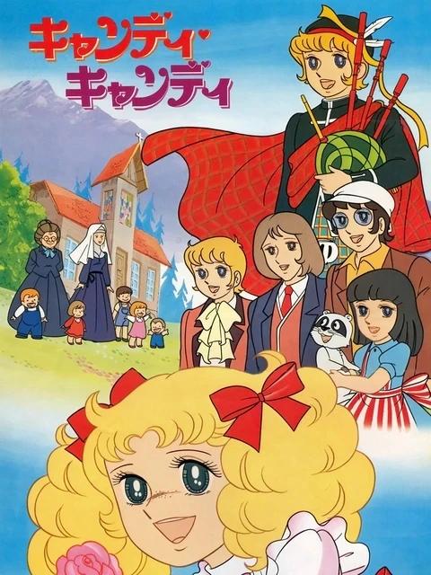 Novo Anime Japonês de 2024: Kits de Pintura em Diamante com Meninas, Flores e Arte de Quadrinhos para Crianças - Presente Perfeito e Decoração para Casa