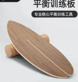 Placa de equilíbrio de surf de madeira personalizada de alta qualidade para academia Aptidão Trainer Core Roller com rolo de cortiça - Image 4