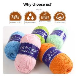 100g/grupo 5 fios de lã de algodão de leite bonito boneca penteado fio de algodão para crochê artesanato feito malha à mão camisola diy cachecol chapéu - Image 4
