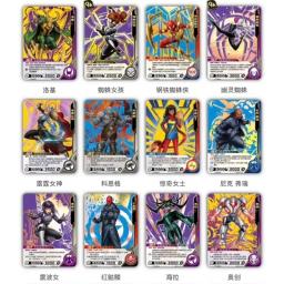 KAyou-Coleção Marvel Heroes Cartões, Anime, Os Vingadores, Quadrinhos, Thanos, Festa, Jogos de Jogar, Cartão de Brinquedos, Presente Infantil, Novo - Image 3