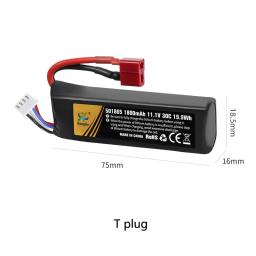 Bateria recarregável LiPO para pistola de água, Soft Air Gun, Toy Gun Acessórios, 30C, 501865, 11.1V, 1800mAh - Image 5