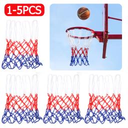 basquete 1-5pcs rede de basquete all-weather basquete rede tri-color basquete hoop net alimentado cesta de basquete aro net - Image 1