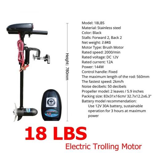 Barco inflável portátil do tamanho pequeno, motor elétrico, modelo elétrico, preto, bateria e suporte fixo, 18 libras - Image 1