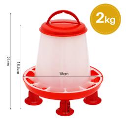 Alimentador de aves domésticas com pernas e tampa, Alimentador de frango, Pigeon Quail Feeding Bucket, Alimentador automático de aves grandes, 2kg - Image 2