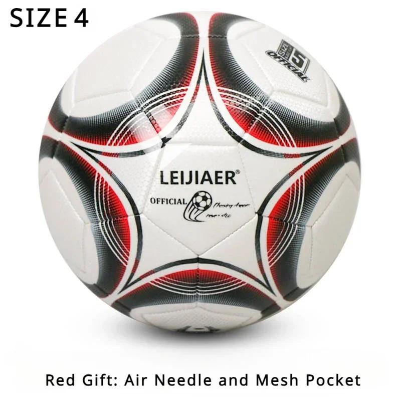Competição Profissional De Futebol Dupla Camada, Bola De Ensino Durável À Prova De Explosão, Equipamento De Treinamento De Futebol, Acessórios, Tamanho 5 - Image 1