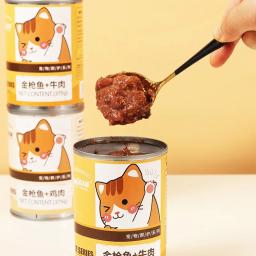 Snacks de gato enlatado, Carne de frango de atum, Gatos e gatinhos adultos Pet Food, Deliciosos petiscos de engorda, 375g - Image 6
