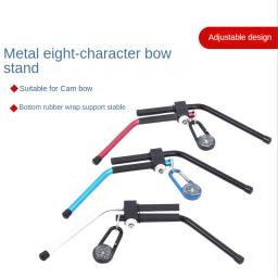 Tiro com arco composto suporte de arco titular rack removível arco stander caça suporte metal - Image 2