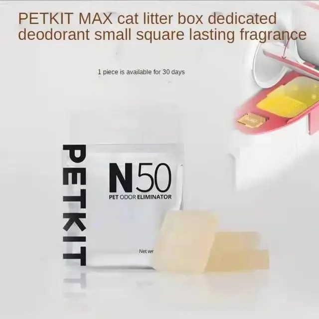 Desodorante em Cubo N50 para Caixa de Areia Automática Petkit Pura Max - Suprimentos para Gatos e Cachorros