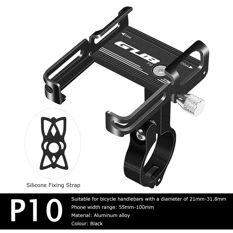 Gub-suporte do telefone móvel para bicicleta, liga de alumínio, navegação, acessórios do ciclismo, mtb - Image 1