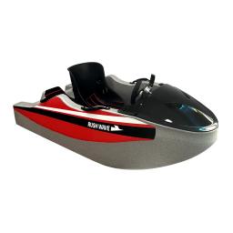Mini Barco Elétrico Cardine, Multifuncional Pesca Barco, Esportes Aquáticos e Esqui Entretenimento - Image 2