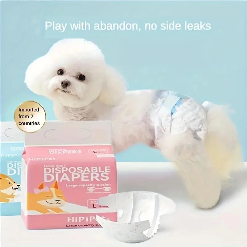 Fraldas descartáveis para cães respiráveis, calças menstruais, alta absorção, à prova de vazamento, calças fisiológicas para cães fêmeas - Image 1