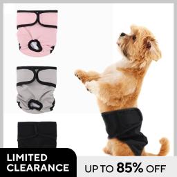 Fraldas para cães reutilizáveis, fraldas laváveis para cães fêmeas, tamanho ajustável, tamanho S, M, tamanho L, 3 pacotes - Image 1