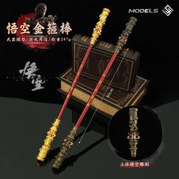 Wukong Modelo Arma Liga, Periféricos Jogo, MKB Iron Bar Prop, Faca de Brinquedo, Espada, Presentes Ornamento, Preto, Mito, 40cm - Image 1