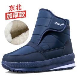 2024 inverno novo engrossado e quente casal grandes sapatos de algodão mais veludo casual tubo curto masculino e feminino tamanho grande botas não-ski - Image 6