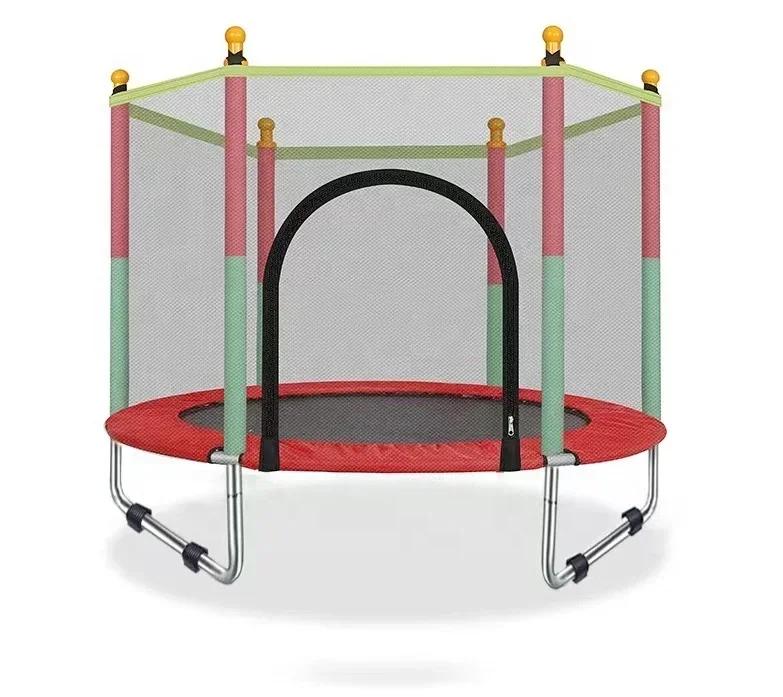 Trampolim Infantil U-Shape para Diversão Segura Interna e Externa