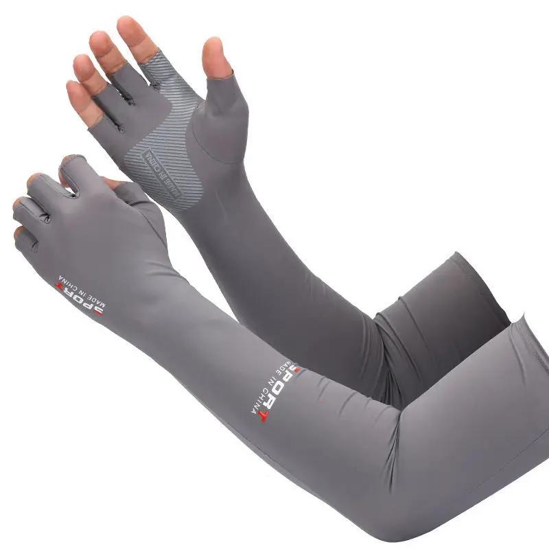 Luvas longas do ciclismo, esportes ao ar livre, verão, protetor solar, sensação do gelo - Image 1