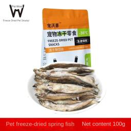 Liofilizado Nuggets de frango, Fat Hair Gills, peito de frango, Egg Lay, carne soprada, Spring Fish, Cat, Dog, recompensa - Image 2