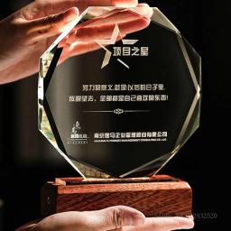 Troféu De Cristal De Escultura Personalizado Criativo, Base De Madeira Luminosa, Placa De Premiação Da Reunião Anual Da Empresa, Decoração De Casa Lembrança - Image 1
