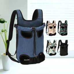 Ajustável Pet Carrier Bag, Mochila de Ombro Duplo, Saco Portátil, Viagem ao ar livre, Camping, Caminhadas, Peito Strap, Gato, Cão - Image 4