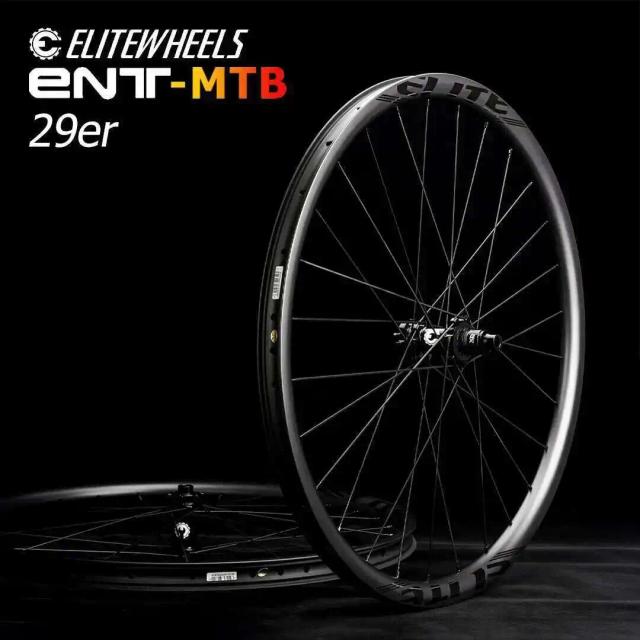 Elitewheels Rodas 29er Ultraleve MTB Carbono 28h 27/30/35mm Hookless XC M11 Straight Pull
