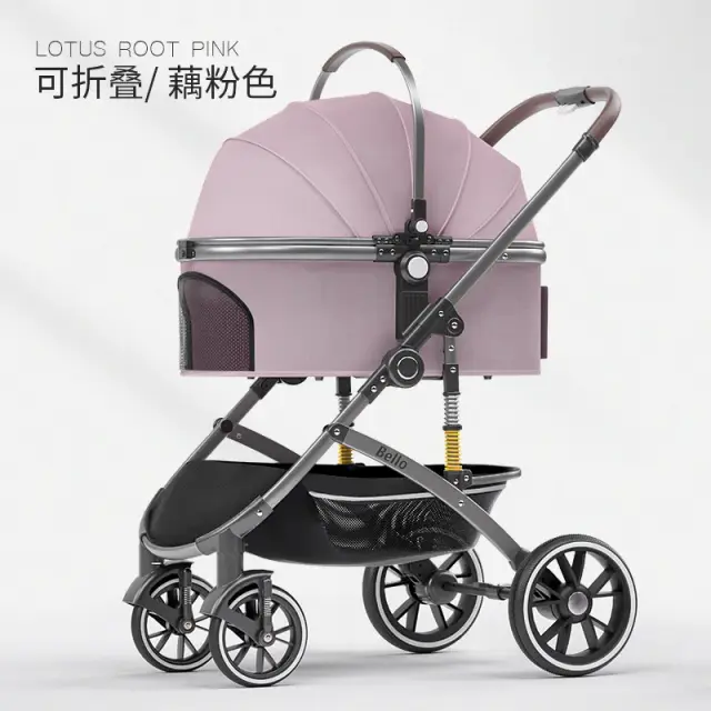 Carrinho Dobrável e Destacável para Pets com Design Shock-Absorvente e Respirável para Viagens ao Ar Livre