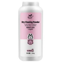 Cão e gato Shampoo e Pet Desodorizador, Coceira Alívio, Necessário Dog Shampoo para pele seca e coceira, No Rinsing - Image 4