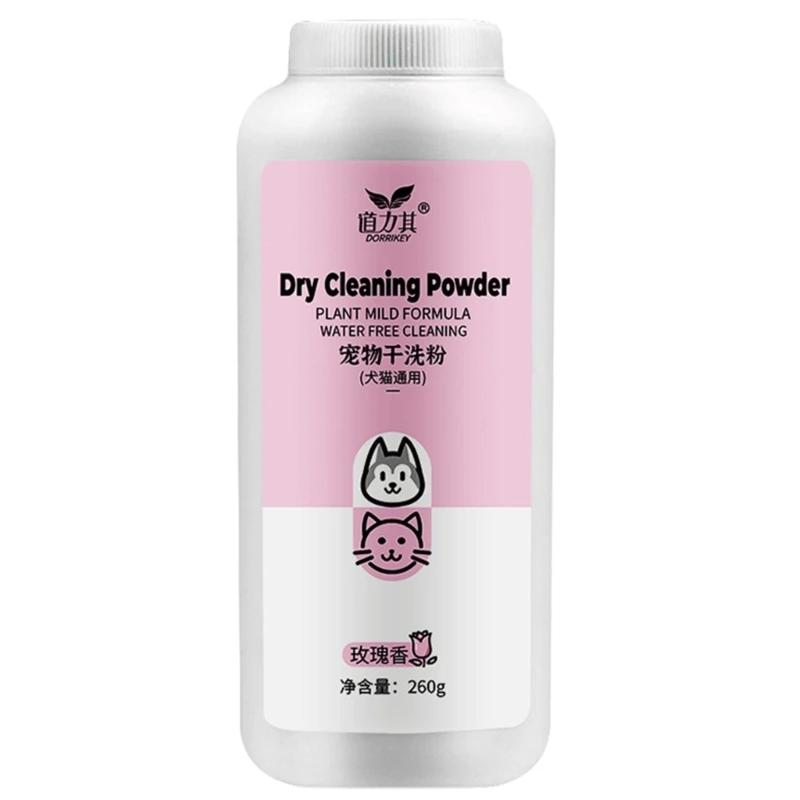 Cão e gato Shampoo e Pet Desodorizador, Coceira Alívio, Necessário Dog Shampoo para pele seca e coceira, No Rinsing - Image 1
