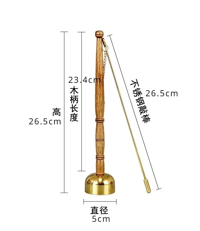 Madeira maciça instrumentos de percussão com alça reta, cobre puro, chumbo carrilhão, budista suprimentos, Law Society, Profissão Templo, 1 Pc - Image 1