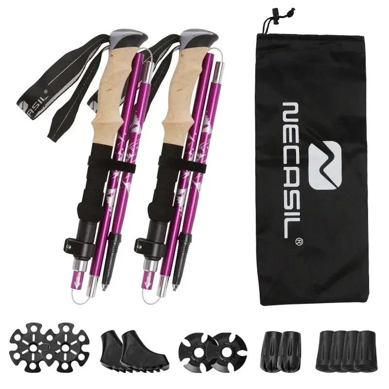 Pólos de trekking dobráveis com sistema de bloqueio rápido, bastão de alumínio leve, bengala, adequado para homens e mulheres, 2 peças - Image 1