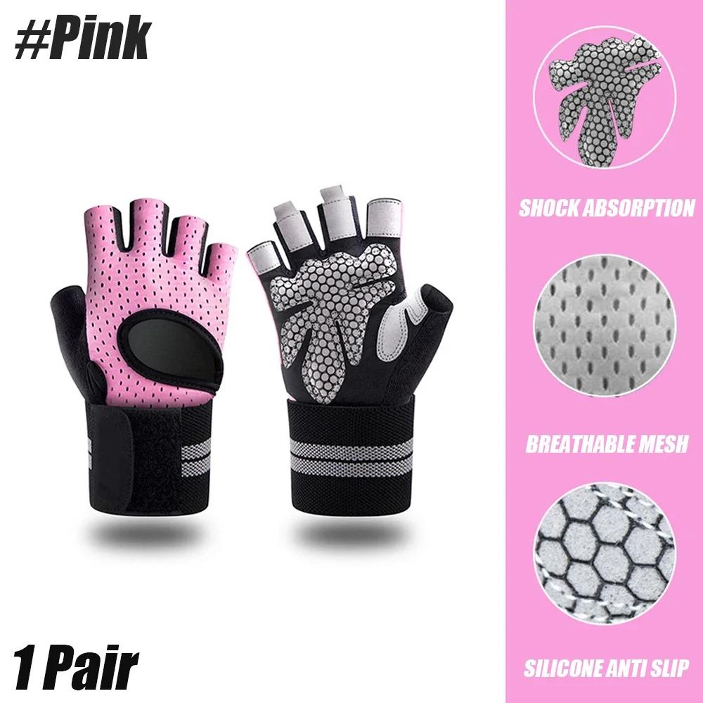 Luvas de ginástica meio dedo com suporte de pulso para homens e mulheres, treino crossfit, equipamento de levantamento de peso, 1 par - Image 1