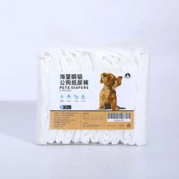 Fralda descartável para cães à prova de vazamento, absorção ultra-fisiológica masculina, calças pet, calções respiratórios para cachorros, 10pcs - Image 6