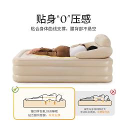 Cama de casal encosto inflável, encosto destacável, colchão de ar totalmente automático, acampamento ao ar livre, um toque, novo - Image 2