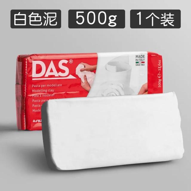 Argila de Modelagem Air Harden para Crianças - Opções de 250g e 500g para Projetos DIY Artesanais