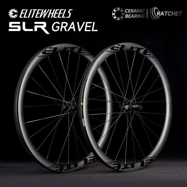 ELITEWHEELS SLR GRAVEL Rodas de Carbono 36T Freio a Disco 700C Bloqueio Central SHIMANO XDR