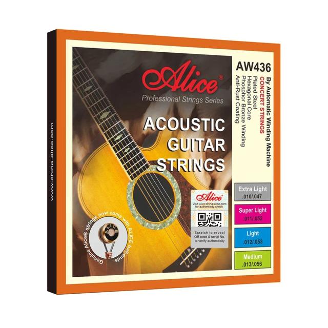 Cordas Antiferrugem para Guitarra Folk Acústica - Bronze Fosforizado AW436, Tamanhos 10-47, 11-52, 12-52, 13-56