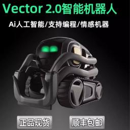 Vector2.0 robô inteligente eletrônico pet ai robô máquina emocional despertador emo robôs inteligentes crianças acompanhar robôs - Image 2