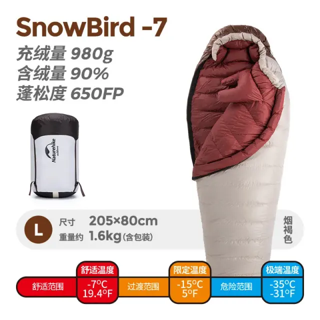 Saco de Dormir Naturehike com Penas de Ganso, Ultraleve e Portátil em Nylon 20D para Aventura ao Ar Livre, Modelos M, L e XL