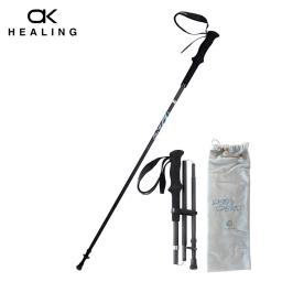 Pólos de trekking de fibra de carbono ultra leve, Bastões dobráveis, Cana de escalada portátil, Cana de caminhada ao ar livre - Image 1