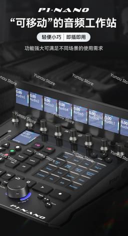 Controlador P1 Nano Touchable Fader Elétrico MIDI, Mobile Audio Workstation, Novo Produto - Image 6