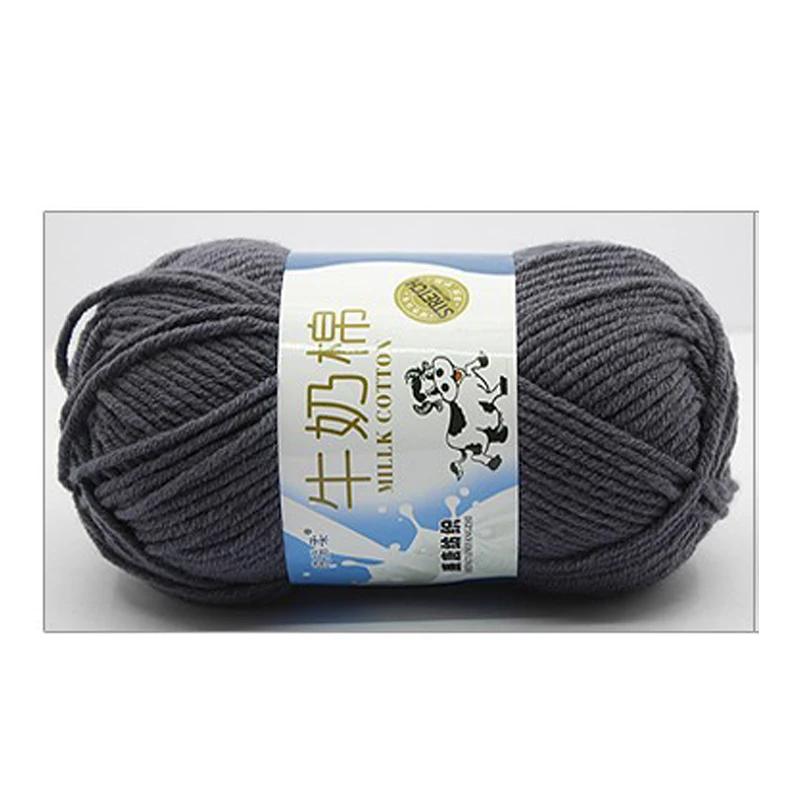 Leite algodão tricô lã fio, bordado tingido Lanas para crochê artesanato, camisola, chapéu, bonecas, ferramentas de costura, 50g, 5Ply, A2-1 - Image 1