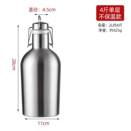 Grande capacidade 1/2l garrafa de aço inoxidável premium fermentação caseira cerveja growler balanço seguro crescer cerveja topo para ao ar livre - Image 1